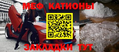 кокаин премиум Донецк