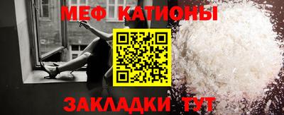 МДПВ Гусиноозёрск