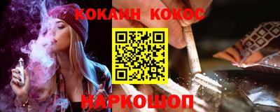 прущие крисы Гусев