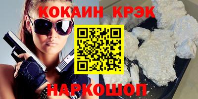 a pvp Донской