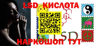 МДПВ Гусиноозёрск