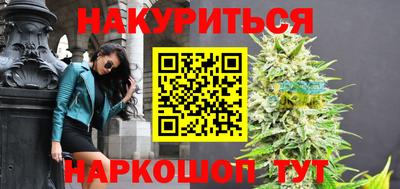 амфетамин Гусь-Хрустальный