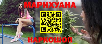 МДПВ Гусиноозёрск