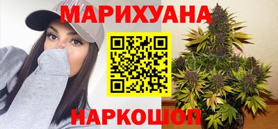 мяу мяу мука Дубна