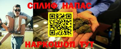 прущие крисы Гусев