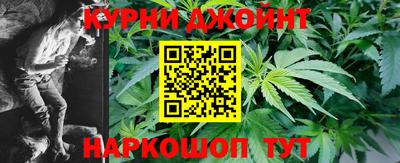 прущие крисы Гусев
