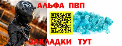 прущие крисы Гусев