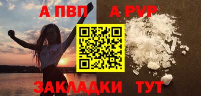 прущие крисы Гусев