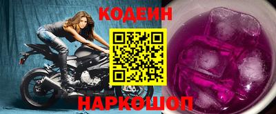 прущие крисы Гусев