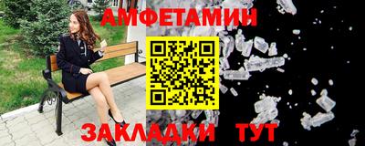 МДПВ Гусиноозёрск