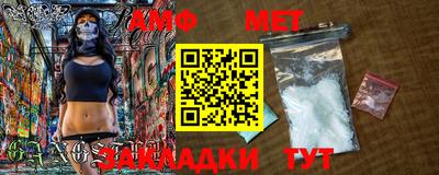 МДПВ Гусиноозёрск