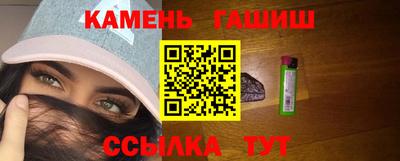 кокаин премиум Донецк