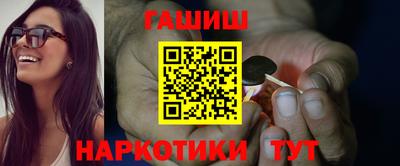кокаин премиум Донецк