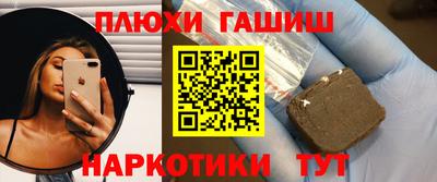 МДПВ Гусиноозёрск