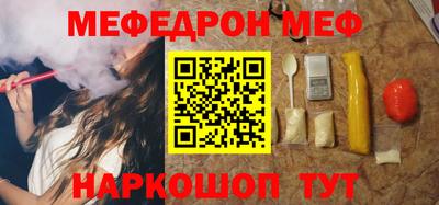 a pvp Донской