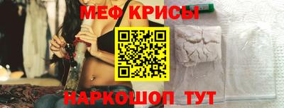 МДПВ Гусиноозёрск